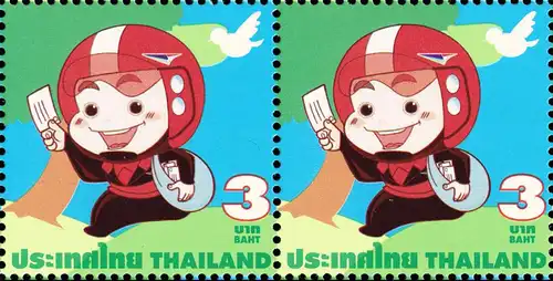 Definitive: Postman (III) (2725A) -PAIR- (MNH)