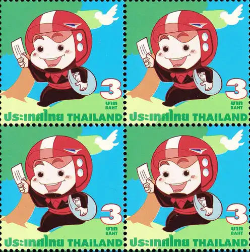 Definitive: Postman (III) (2725A) -PAIR- (MNH)