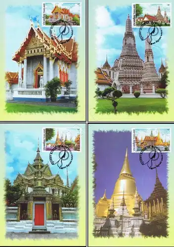 Temple in Bangkok -MAXIMUM CARDS MC(116)-