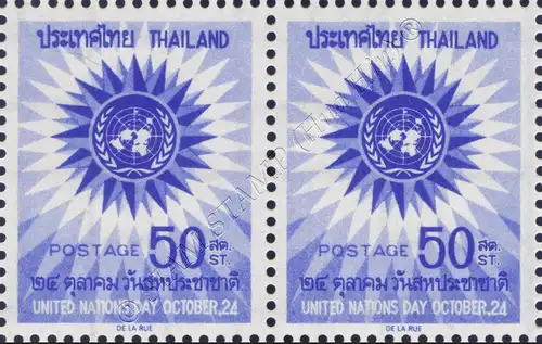 United Nations Day 1966 -PAIR- (MNH)