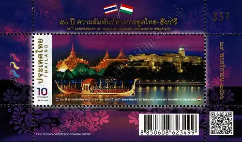 50 years of diplomatic relations with Hungary (397A) (MNH)