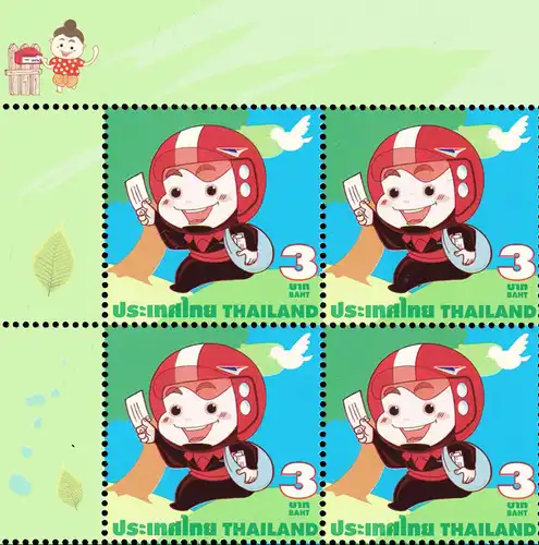 Definitive: Postman (III) (2725A) -CORNER BLOCK OF 4 T.L. RNG- (MNH)