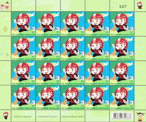 Definitive: Postman (III) (2725A) -CORNER BLOCK OF 4 T.L. RNG- (MNH)