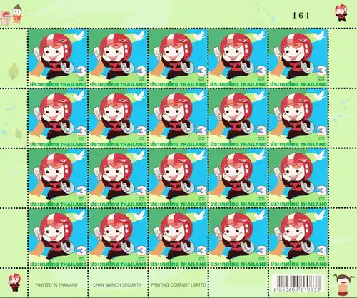 Definitive: Postman (III) (2725A) -CORNER BLOCK OF 4 T.L. RNG- (MNH)