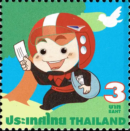 Definitive: Postman (III) (2725A) -CORNER BLOCK OF 4 T.L. RNG- (MNH)