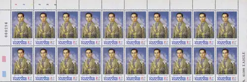 The Longest Reign Celebrations (I) -BOOKLET MH(VI)- (MNH)