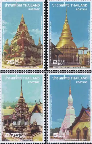 International Letter Writing Week 1978: Pagodas (MNH)