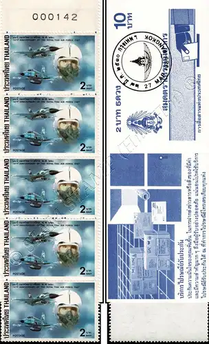 72 years Air Force -STAMP BOOKLET MH(V)- (MNH)
