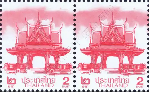 Definitive: PAVILLON 2B 2nd PRINT (CSP) PAIR (MNH)