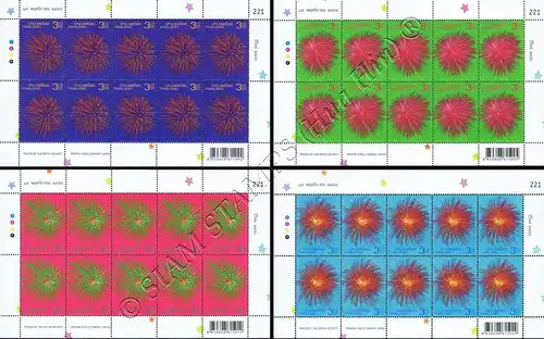 New Year 2013: Fireworks -KB(I)- (MNH)