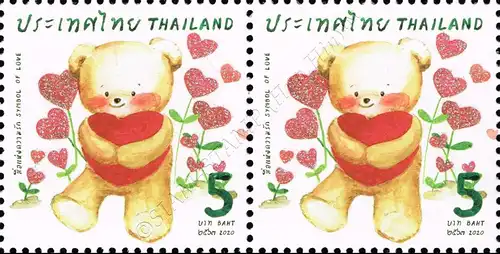 Valentine's Day 2020 -PAIR- (MNH)