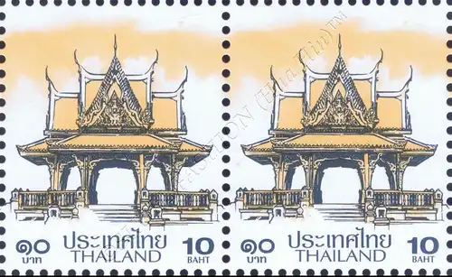 Definitive: PAVILION 10B 2st PRINT (CSP) -PAIR- (MNH)