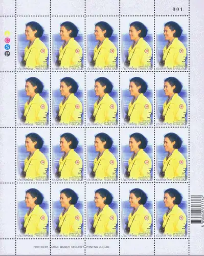 Red Cross 2011 -SHEET(I) RNG- (MNH)