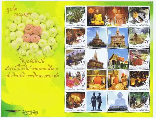 PERSONALIZED SHEET: Amazing Thai Ways -PS(018) PHUKET 2010- (MNH)