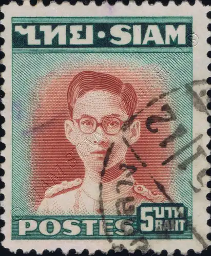 Definitive: King Bhumibol RAMA IX 1st Series 5B (271A) -CANCELLED G(I)-