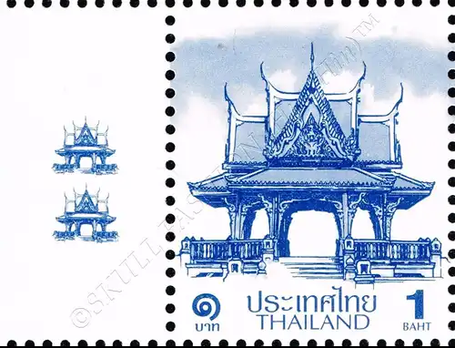 Definitive: PAVILION 1B 2nd PRINT (CSP) WITH PRINT RUN (MNH)