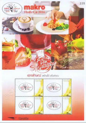 PERSONALIZED SHEET: Makro HoReCa 9 2014 Thailand -PS(159)- (MNH)