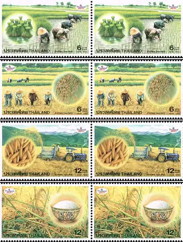 Thai Rice -PAIR- (MNH)