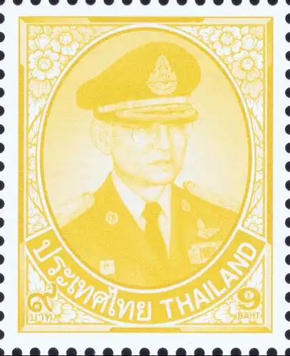 Definitive: King Bhumibol 10th SERIES 9B CSP 1.Print (MNH)