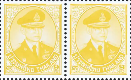 Definitive: King Bhumibol 10th SERIES 9B CSP 1.Print (MNH)