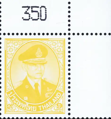 Definitive: King Bhumibol 10th SERIES 9B CSP 1.Print (MNH)