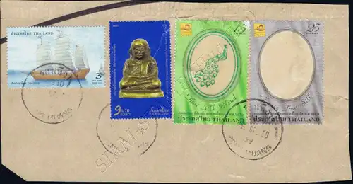 Bangkok 2010 (II): Silk (2932A) -COVER / ERROR PEACOCK MISSING E(II)-