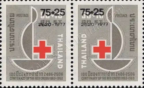 Red Cross 1977 -PAIR- (MNH)