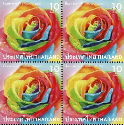 Valentine's Day 2023: Rainbow Rose -BLOCK OF 4- (MNH)