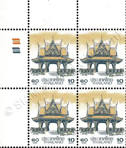 Definitive: PAVILION 10B 4th PRINT (TBSP) -CORNER BLOCK OF 4 A.L. RDG- (MNH)