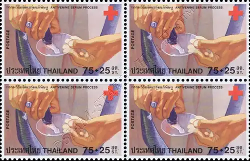 Red Cross 1980 -BLOCK OF 4- (MNH)