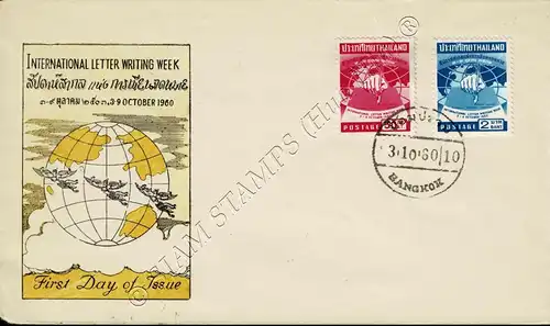 International Letter Writing Week 1960 -FDC(II)-T-