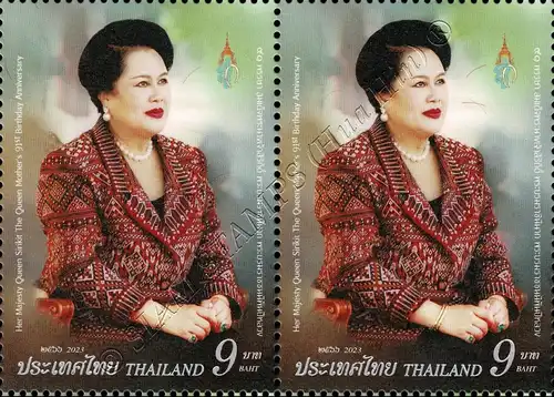 91st Birthday of Queen Mother Sirikit -PAIR- (MNH)