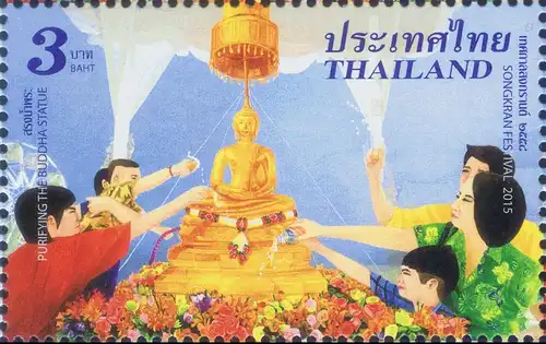 Songkran Festival - The Beginning of "Thainess" Year (MNH)