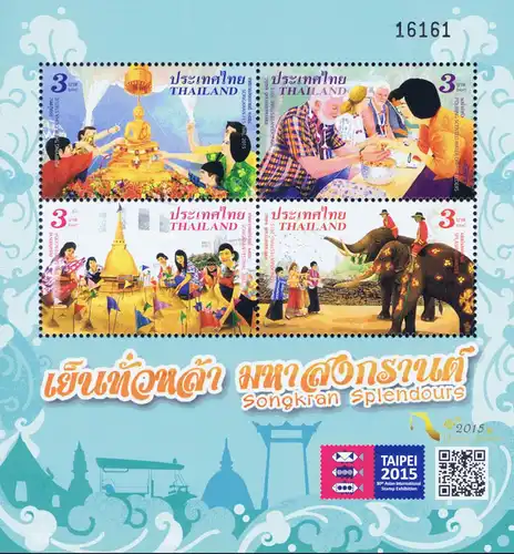 Songkran Festival - The Beginning of "Thainess" Year (MNH)