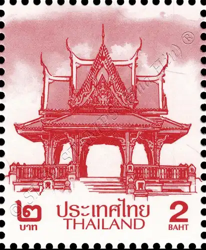 Definitive: PAVILION 2B 5th PRINT (TBSP) (MNH)