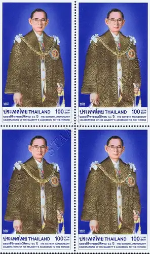 60th Anniversary of His Majesty's Accession to the Throne (II) -BLOCK OF 4-(MNH)
