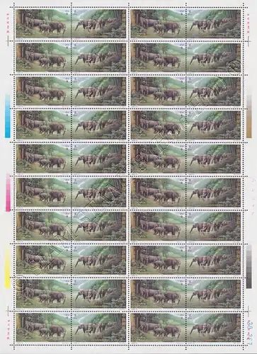 20 y. of diplomatic relations with Thailand (II) -SHEET(II)- (MNH)