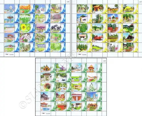 PERSONALIZED SHEET: Garden, Buildungs and Art in Thailand -PS(125-127)- (MNH)