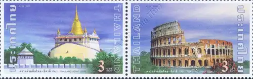 Italy-Thailand Joint Issue -CP- (MNH)