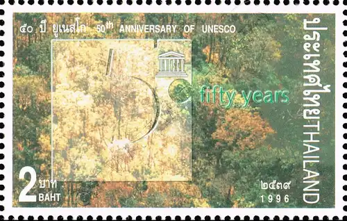 50th Anniversary of UNESCO (MNH)