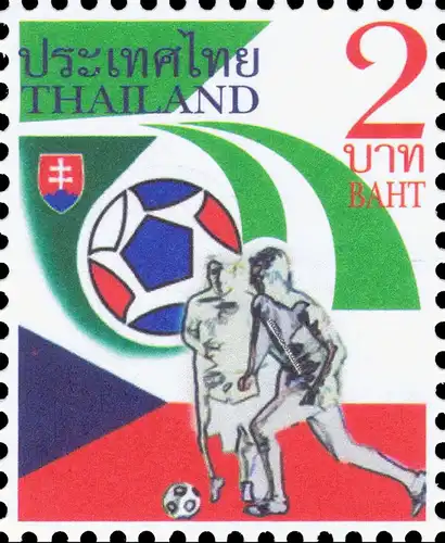 PREPAID POSTCARD: Football EM 2012: European champion from 1960-2008 -TKS- (MNH)
