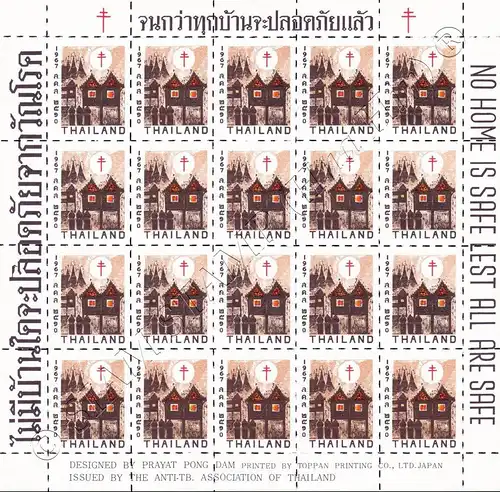 Anti-Tuberculosis Foundation 2510 (1967) -Stilt Houses in the North KB(I)- (MNH)