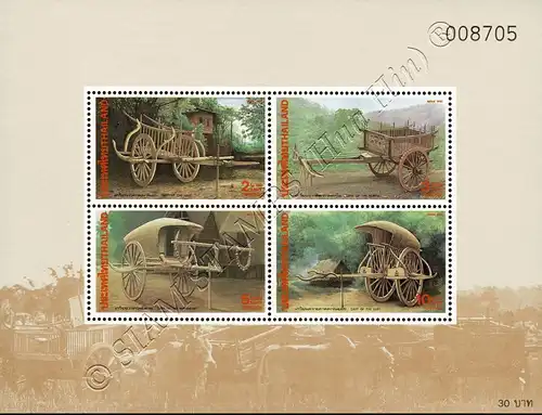 Cultural Heritage: Wooden Carts (41A) (MNH)