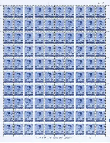 Definitive: King Bhumibol 6th Series 20 SATANG -SHEET (III)- (HS) (671Y) (MNH)