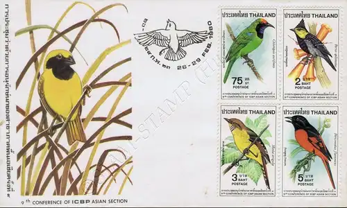 Thai Birds (IV) -FDC(I)-A-