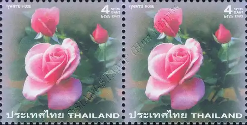 Greeting Stamp 2003: Rose (II) "Bluenile" -PAIR- (MNH)