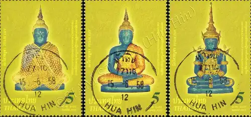 Visakhapuja Day 2015 - Emerald Buddha -CANCELLED (G)-