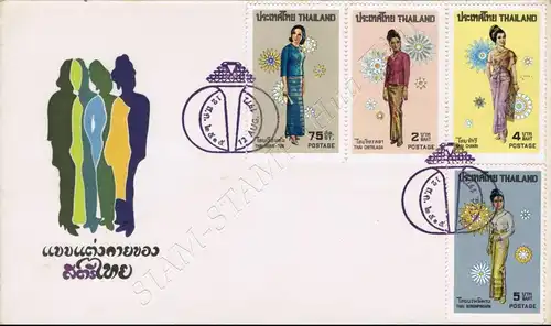 National Costumes of Thai Women -FDC(I)-I-