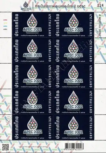 APEC 2022 Thailand -KB(I) RDG- (MNH)