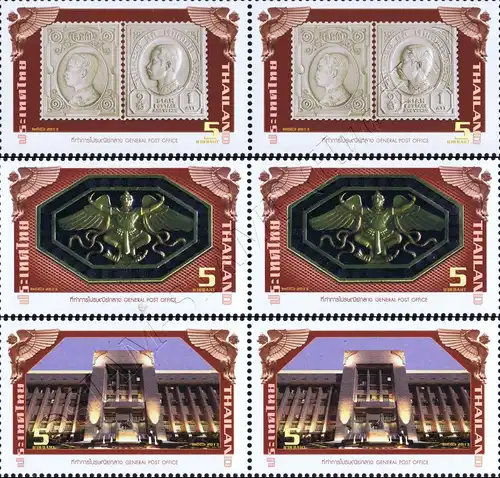 General Post Office - Art alongside the History -PAIR- (MNH)